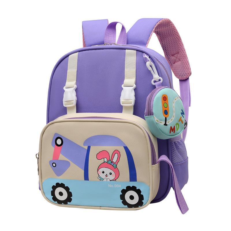 Kindergarten Adorable Stylish Backpack Trendy Minimalist Design Fashionable
