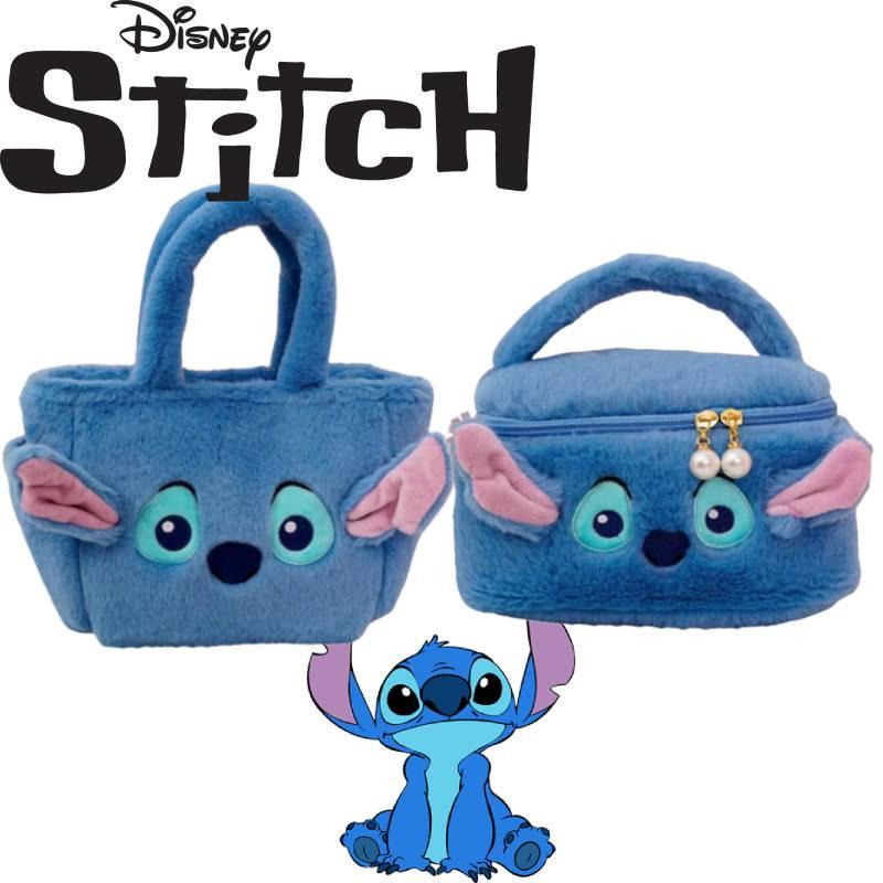 Stitch Make-up Tasche Box Kapazität Kosmetik Aufbewahrungstasche Reise Tragbar Reißverschluss