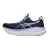 Asics Gel-Nimbus 28 Lace-Up Round Toe Cushioning Breathable Low-Top Running Shoes Women Sneakers 1012B899-402