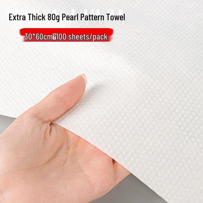 Gureide Extra Thick Disposable Towels