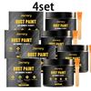Jarrary multi-purpose black maintenance paint, simple brushing, furniture, metal, daily protective equipment 1set