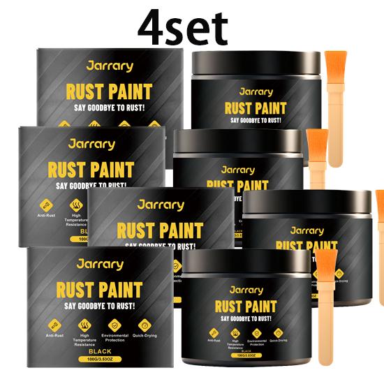 Jarrary multi-purpose black maintenance paint, simple brushing, furniture, metal, daily protective equipment 1set