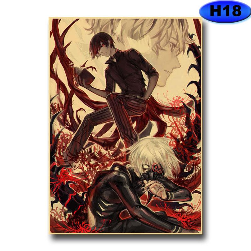 Tokyo Ghoul Plakaty Wystrój pokoju w stylu retro Estetyczne akcesoria do dekoracji wnętrz Anime Plakat na obrazy ścienne Murale wewnętrzne Prezenty