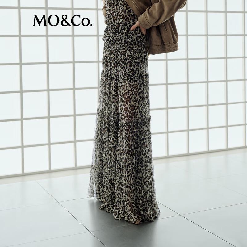 MO&Co. A-line Leopard Print Mulberry Silk Skirt