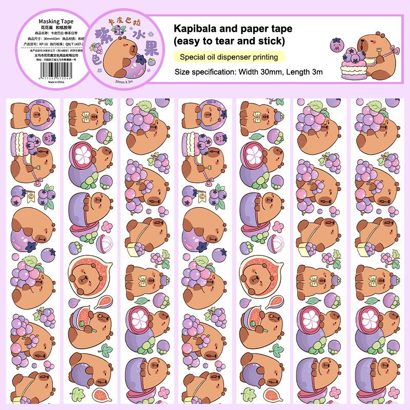 

Cute Cartoon Capybara Graffiti Stickers Diy Decoration Stickers Phone Guitar Laptop Notebook Suitcase Waterproof Stickers