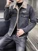 Men's Fleece-Lined Denim Jacket: Thick, Warm, Trendy, Versatile, Autumn/Winter Top
