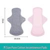 Breathable Leak-Proof Postpartum Cotton Panty Liner for Women