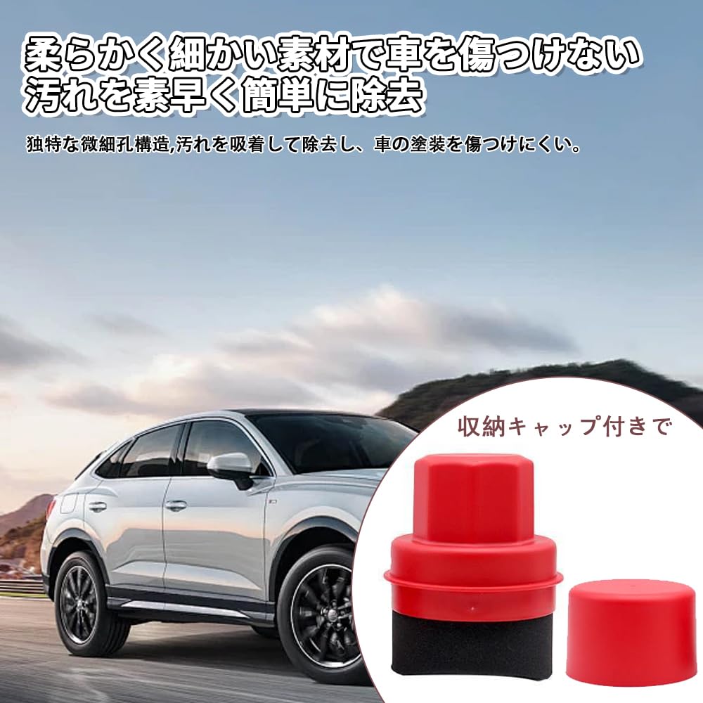KASELIN Car Applicator Pad Car Soft Shine Brush Car Tire Applicator Car Tire