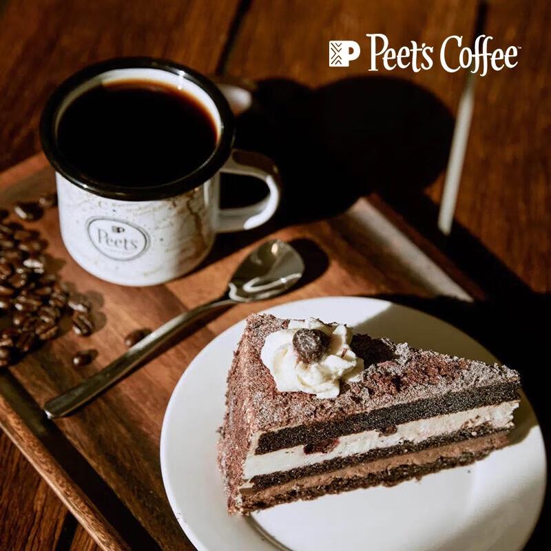 Peet's Coffee Fresh Drip Bag Black Coffee