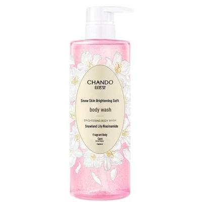 Gel de Ducha Suavizante Iluminador Piel de Nieve