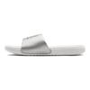 Under Armour Ansa Lightweight Slide Sandals Unisex Footwear White 3024199-100