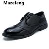 Fashion 2024 New Men Dress Shoes High Quality Leather Formal Shoes Men Big Size 39-44 Oxford Shoes for Men Fashion Office Shoes Men
