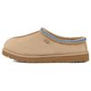 Tasman Slipper Sand Santorini Men Sneakers Cream 5950-SSNT