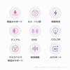 Medikube Booster Pro X2 White 1 Unit 8 Functions Multifunctional Facial Device