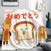 1PC Bread Thief Print Flannel Blanket, High quality All Seasons, Home Decor, Warmth and Comfort, Perfect for Christmas Gifts