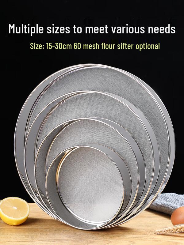 Zhaoran 20cm Stainless Steel Flour Sifter Set