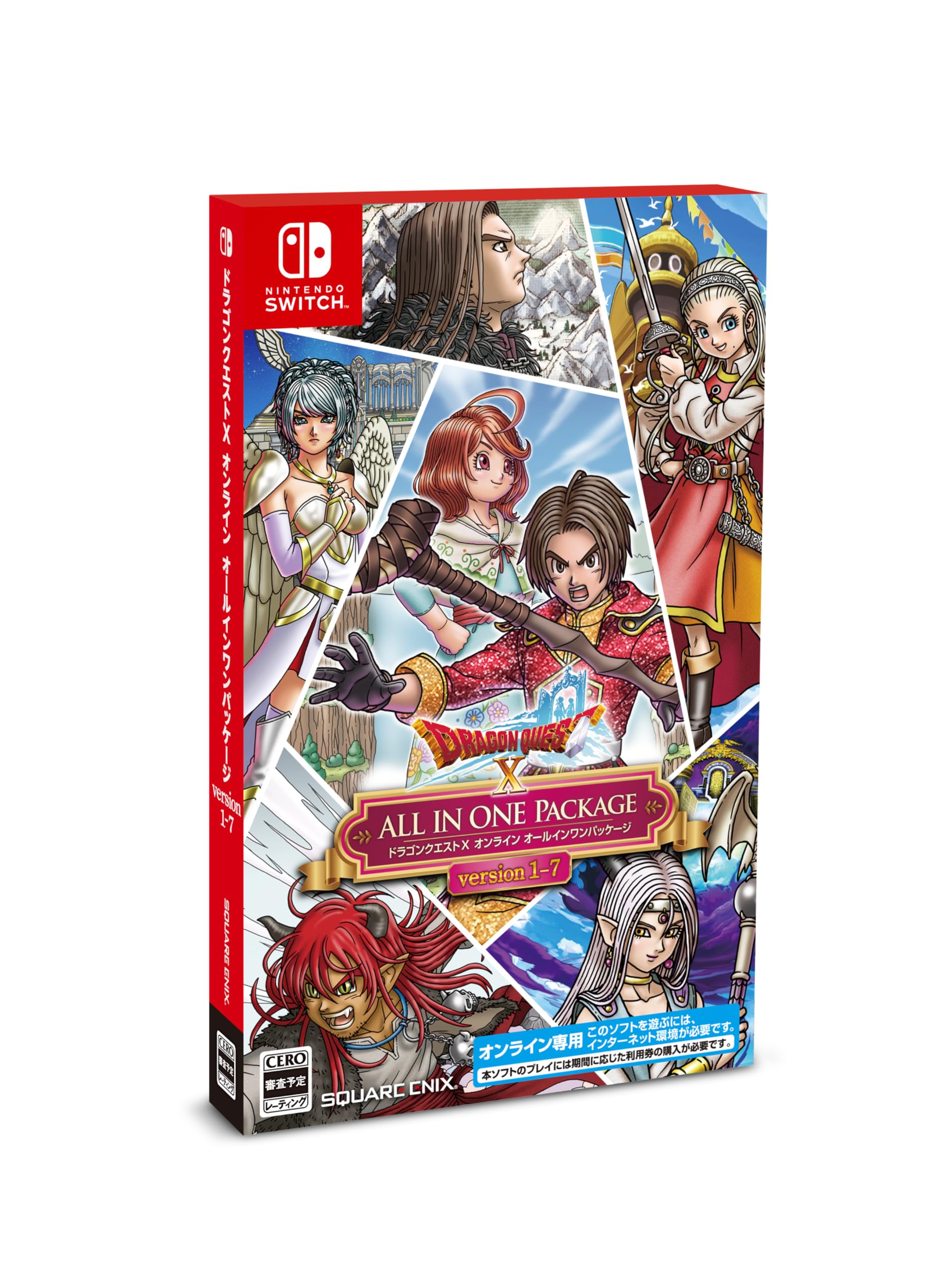 

Dragon Quest X Online Package версия All-in-one 1-7 -Switch