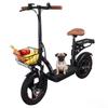 GELEIPU C14 Foldable Electric Scooter 500W Motor  48V17.5Ah Battery 14 * 2.5"  Inflatable Tires 32km/h Max Speed 100km Max Range