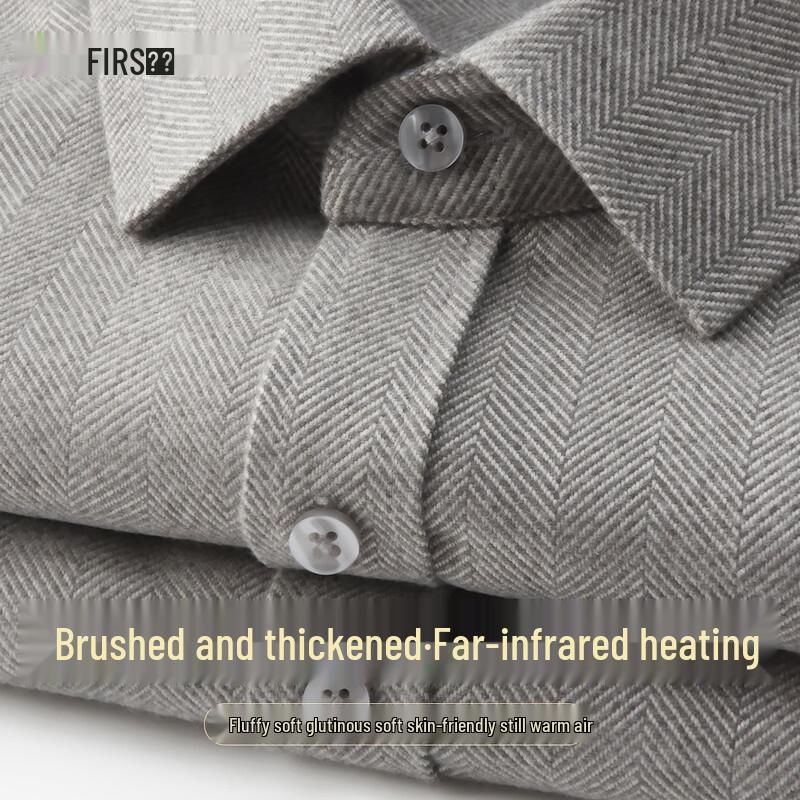 Мужская двусторонняя байковая рубашка с длинным рукавом FIRS 41