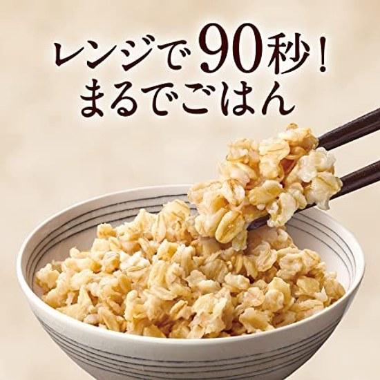 Kellogg Crunchy Oatmeal Rice 900g Fermentable Dietary Fiber