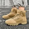 TUINANLE Hochwertige Wanderschuhe Wüste Herren Outdoor Wanderschuhe Leichtgewichtige Herren Damen High Top Sneaker Große Größe