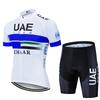 Cycling Suit Summer Men's Road Bike Short Sleeved Set Breathable Quick Drying Cycling Jersey with Sponge Cushion Bib