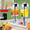 Stainless Steel Transparent Beverage Dispenser for Milk Tea & Fruit Juice