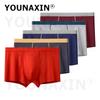 5 Pcs Men's Cotton Boxer Briefs Breathable Soft Knickers Solid Color Daily Casual Panties Big Size L XL XXL 3XL 4XL 5XL 6XL