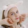 Face Wash Headbands for Women Girls Cute Rabbit Ears Hairbands Makeup Headwrap Coral Fleece Bunny Spa Head Bands Skincare Hair Accessories
