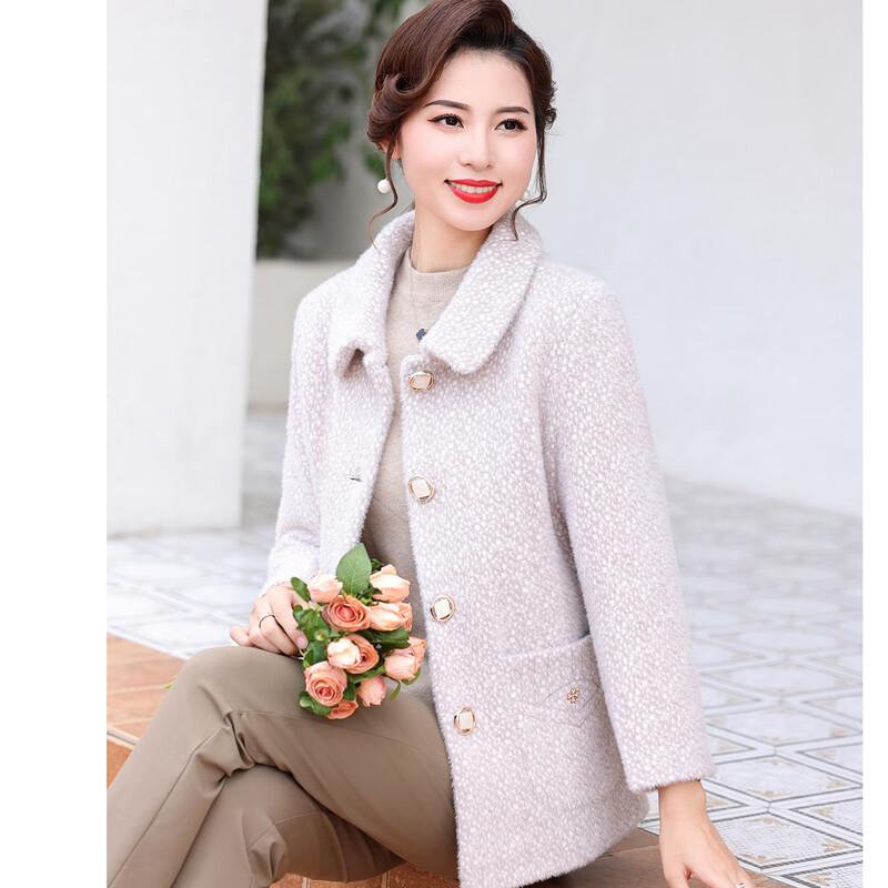 Passter Women's Autumn/Winter Casual Lapel Coat