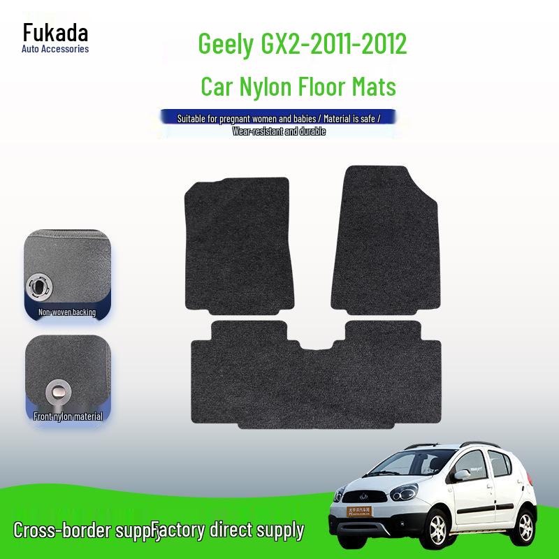 Durable Velour Nylon Floor Mats for Geely GX2-11-12 Models