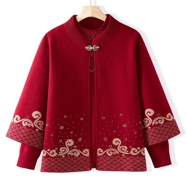 Middle-aged Mother Wears New Style Fashion Knitted Sweater for Autumn and Winter Two-piece Long-sleeved Base Shirt and Seven-quarter Sleeve Outerwear