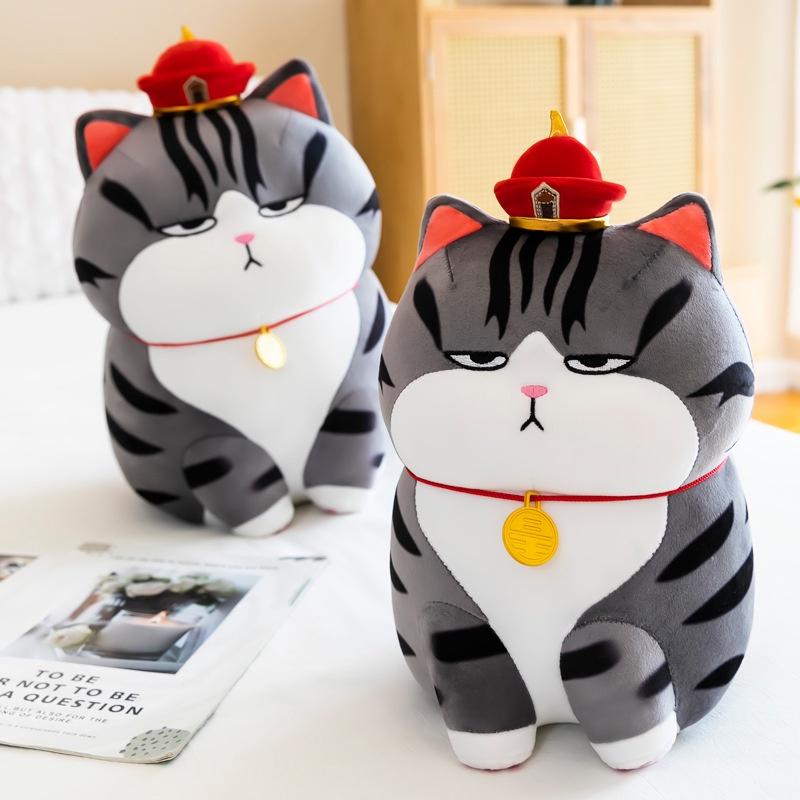 Cute And Soft Whuhuang Cat Plush Toy Pillow For Girls, Various Sizes Available