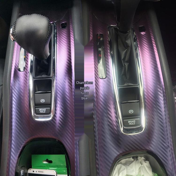 Honda XRV Vezel Gear Shift Console Carbon Fiber Interior Stickers