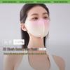 3D Ice Silk UV Protection Mask