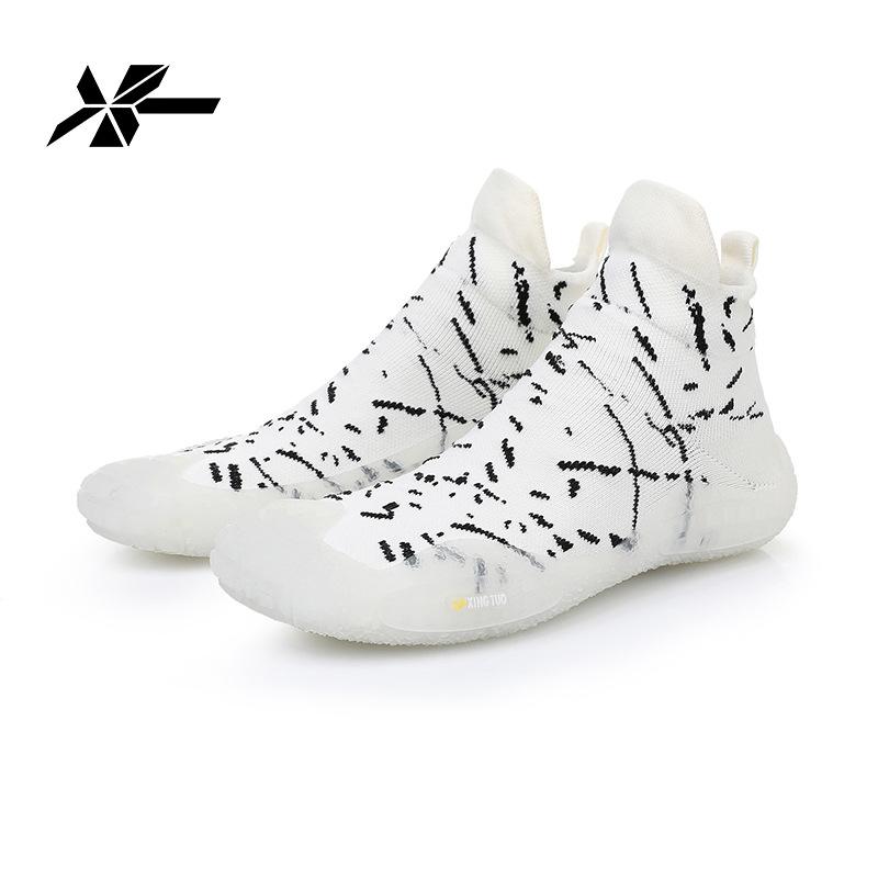 Multi-Function Outdoor Sports Shoes for Men and Women, Water Shoes for Beach, Swimming, Yoga, Hiking, Aqua Socks
