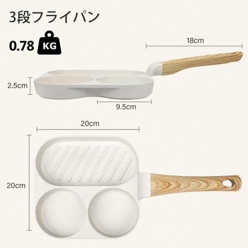 GiPP Fried Egg Frying Pan, 3-Hole, Induction and Gas Compatible, Non-Stick, 3-in-1 Frying Pan with Dividers and Heat-Resistant Handle, Ceramic Coating