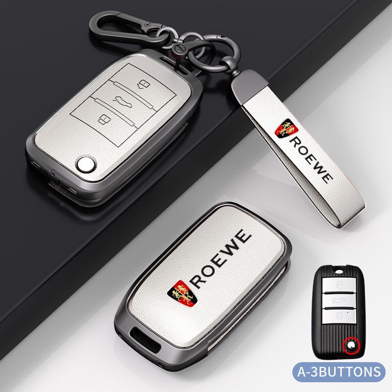 Roewe RX5 16-20 & Older i6 RX8 RX3 EI5 Metal Key Shell Cover