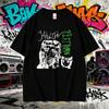 2025 Summer Limited Edition Yabujin Tshirt Summer Unisex Ocollar Cotton T Shirt Short Sleeve 100 Pure Cotton Printed Tshirt