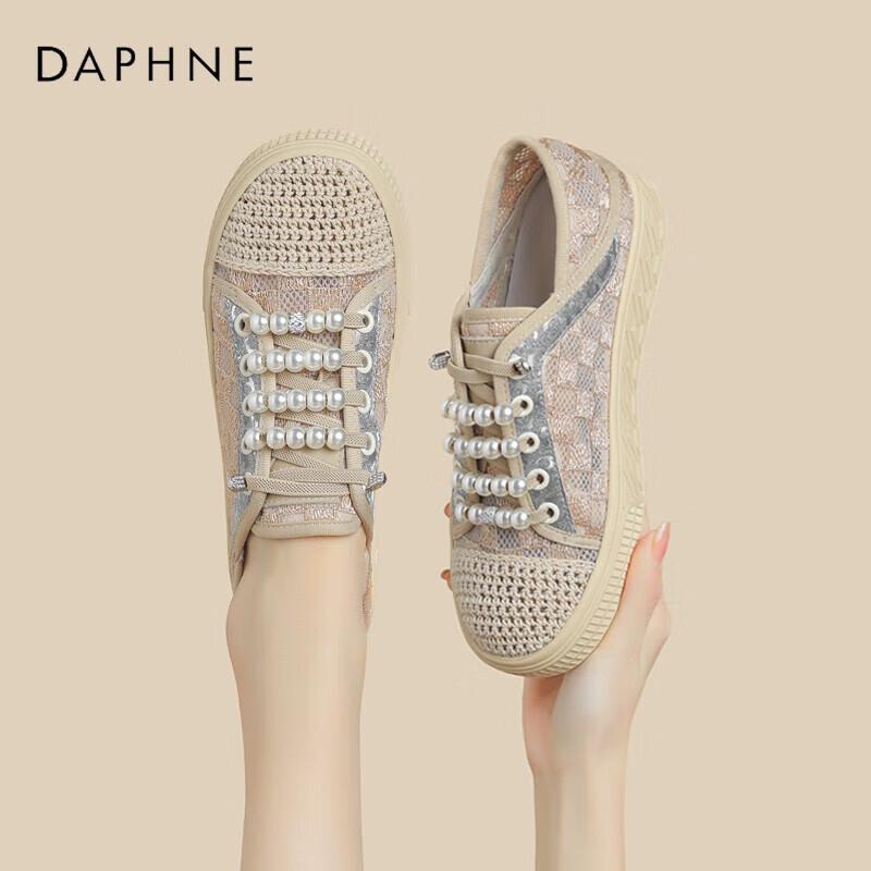 Женские эспадрильи на платформе без застежки Daphne 38