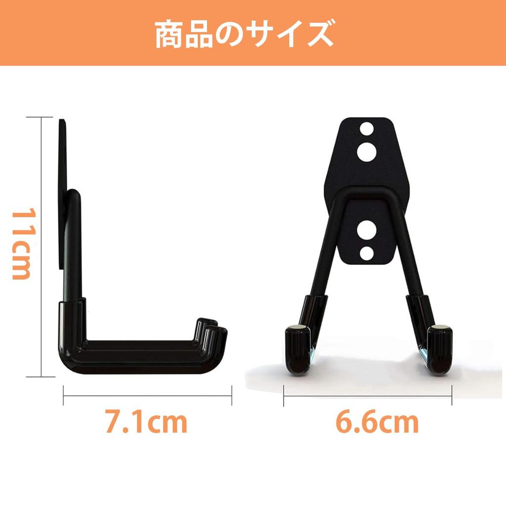 EvKasoku EV Charging Cable Storage Hook Cable Holder for Electric Vehicle Chargers Garage Wall Mount Hook Compatible with EV Charging Cables