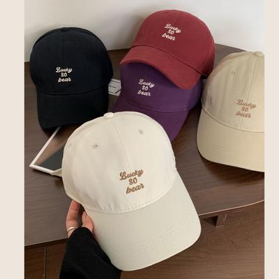 Versatile New Letter Embroidered Baseball Cap Women's Spring and Summer Versatile Face Small Sunshade Sun Protection Cap Tide