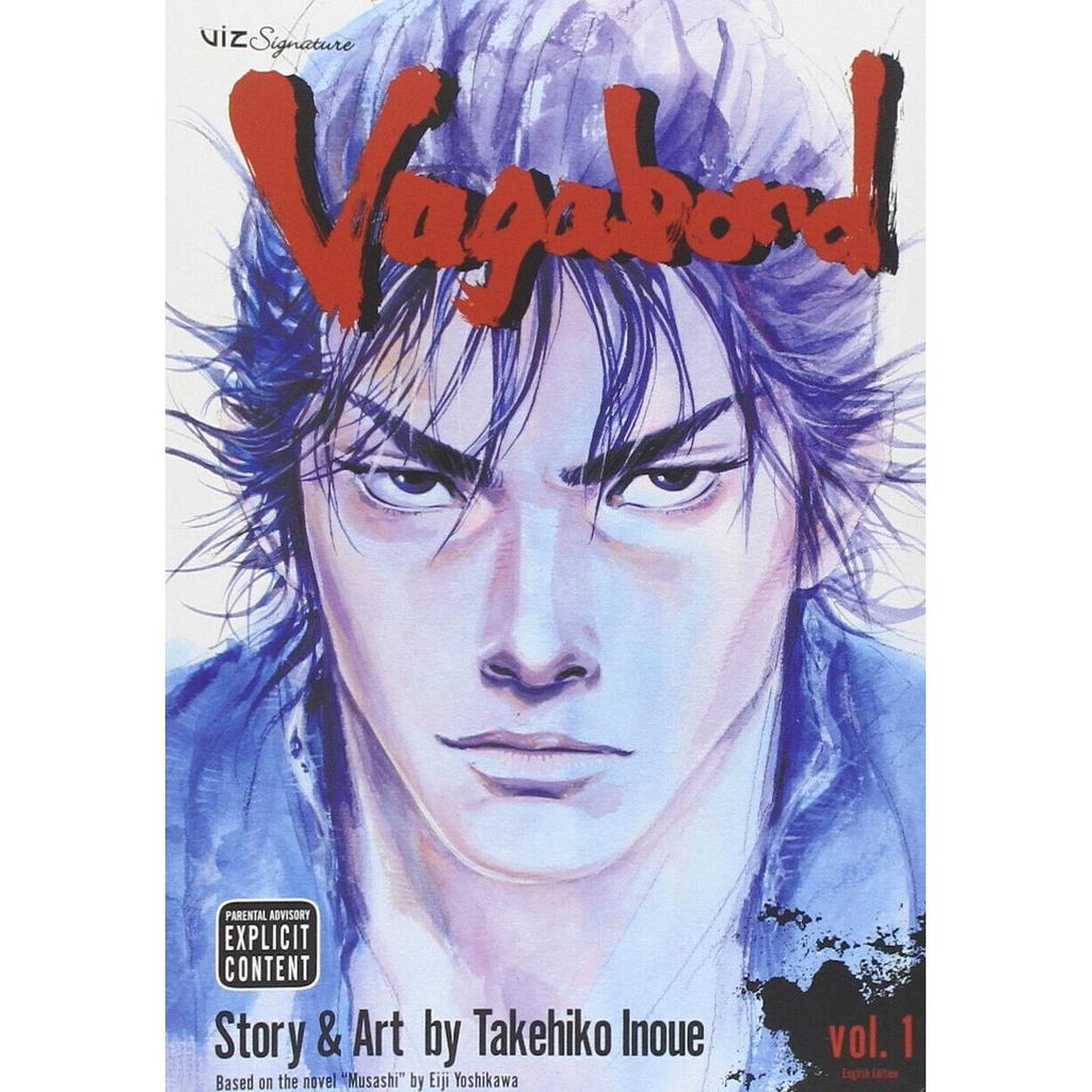 Vagabond Vol. 1 Paperback UKN995