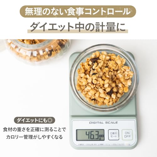 Atlas ADS-2400WH Digital Kitchen Scale, 2kg Capacity, 0.1g Increments, Microweighing Mode, Tare Function, Zero Display, Compact, Slim Design, Ideal Fo