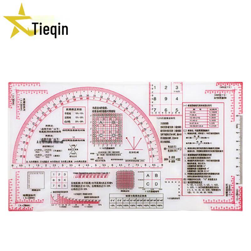 Multifunctional Map Reading & Drawing Ruler