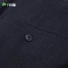 Shanshan Men's Wrinkle-Resistant Straight Leg Business Casual Trousers