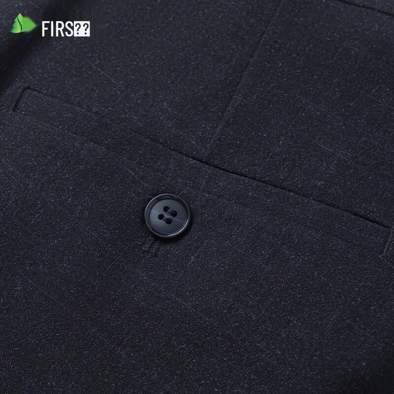 Shanshan Men's Wrinkle-Resistant Straight Leg Business Casual Trousers
