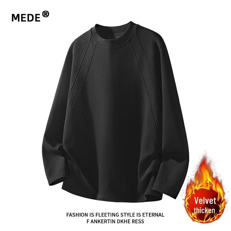 MEDE Men's Thermal Long-Sleeve Base Layer T-Shirt