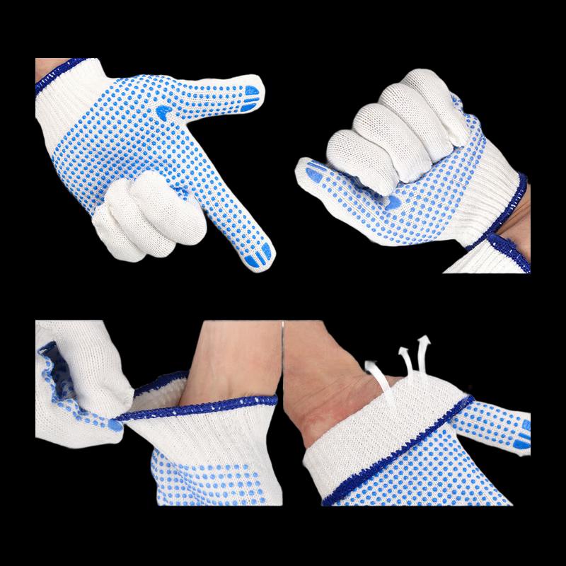 

NHZHIW Thickened Dotted Work Gloves