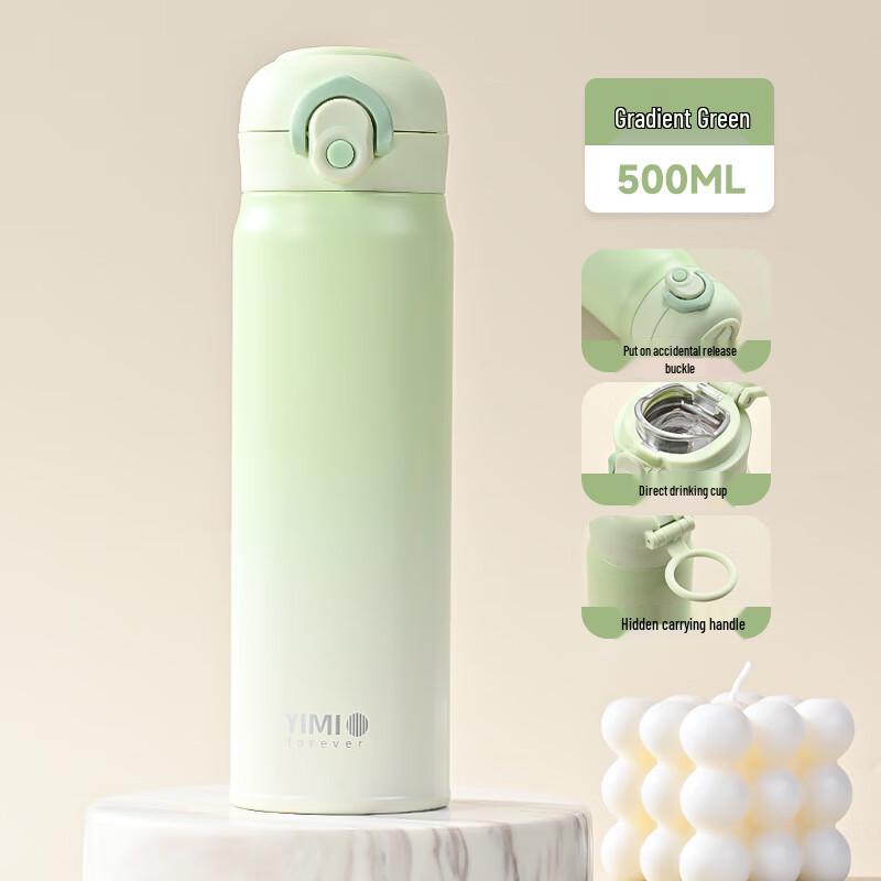 Zhishi 316 Stainless Steel Insulated Water Bottle 500ml